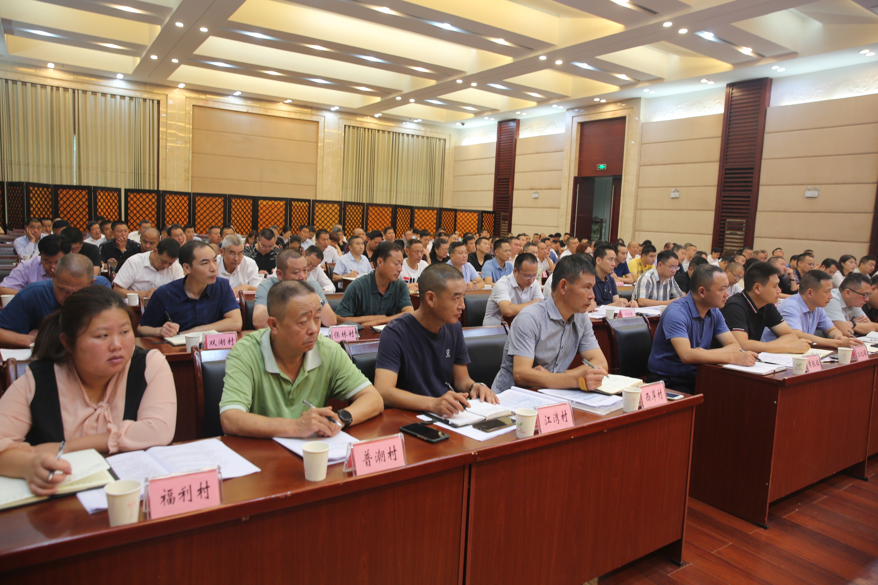 泸州市江阳区启动农村乱占耕地建房问题摸排工作(图3)